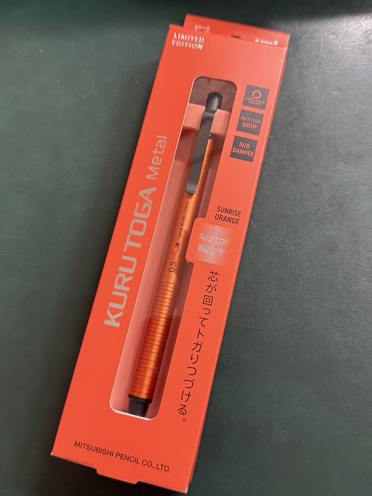 KURU TOGA METAL Mechanical Pencil 0.5mm Sunrise Orange Limited Edition