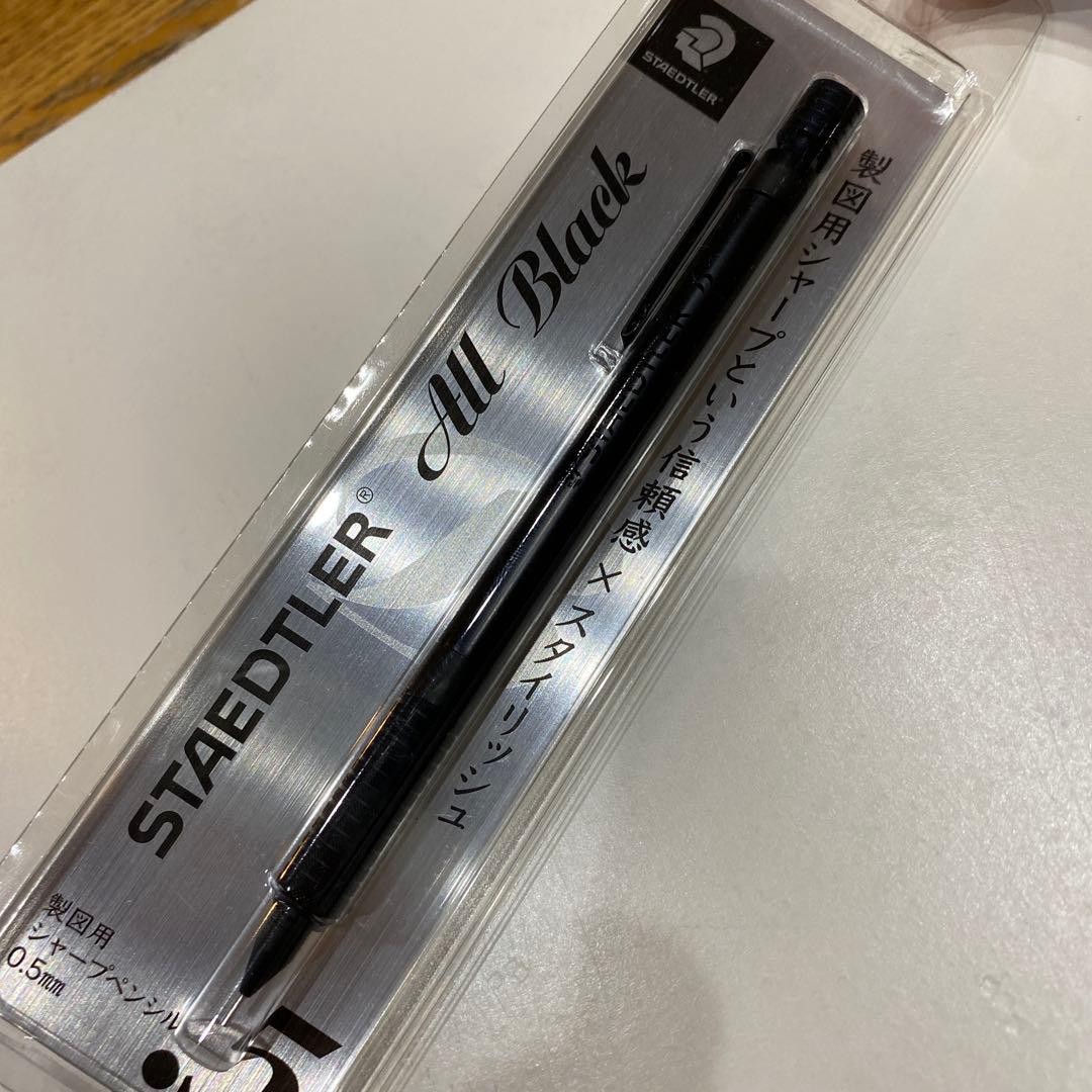 Staedtler 925 35 All Black Pentel Orens AT Set Sale