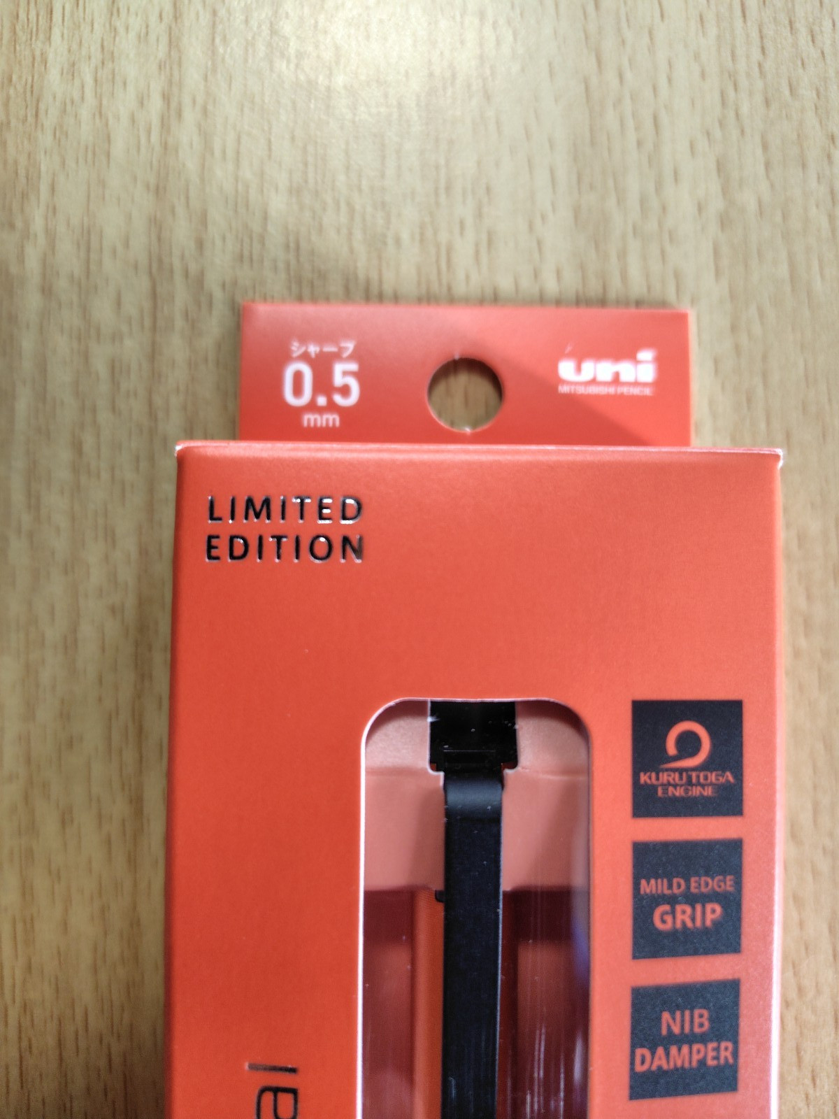 Uni Kurutoga Metal 0.5mm Mechanical Pencil Sunrise Orange Limited Edition Boxed