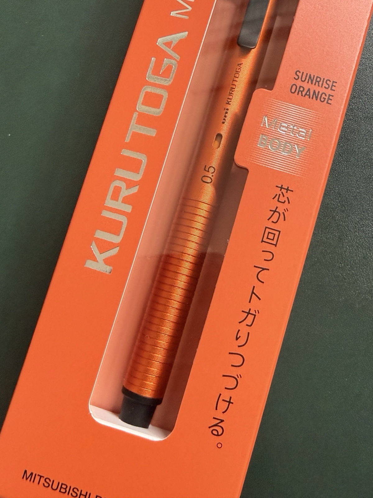KURU TOGA METAL Mechanical Pencil 0.5mm Sunrise Orange Limited Edition