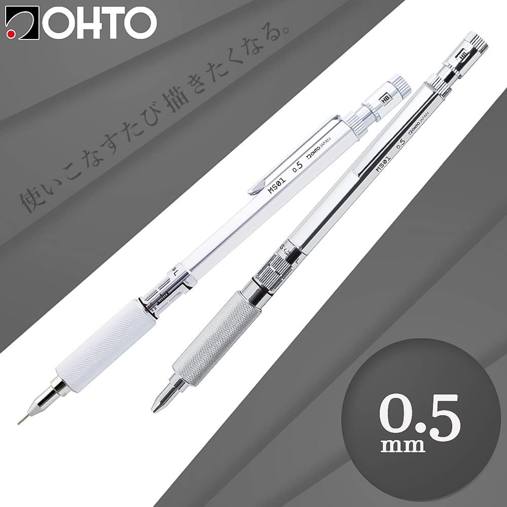 OHTO Mechanical Pencil 0.5mm MS01-SP5-SV White Brass Aluminum
