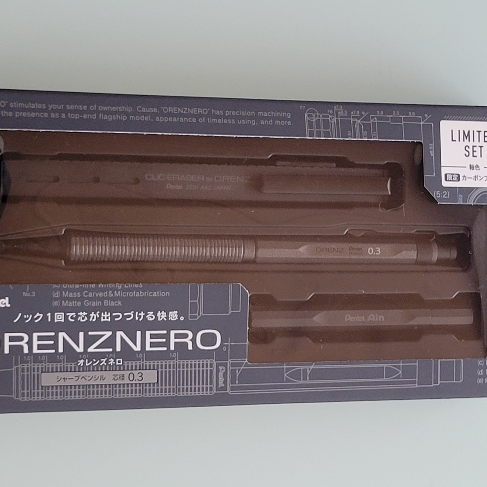 Pentel Orenz Nero Limited Edition 0.3mm Carbon Black Mechanical Pencil JP New