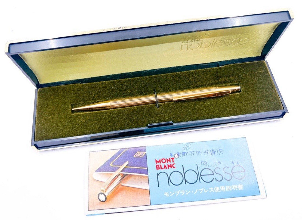 Montblanc Noblesse Gold Plated Mechanical Pencil 0.9 Functional Good Condition