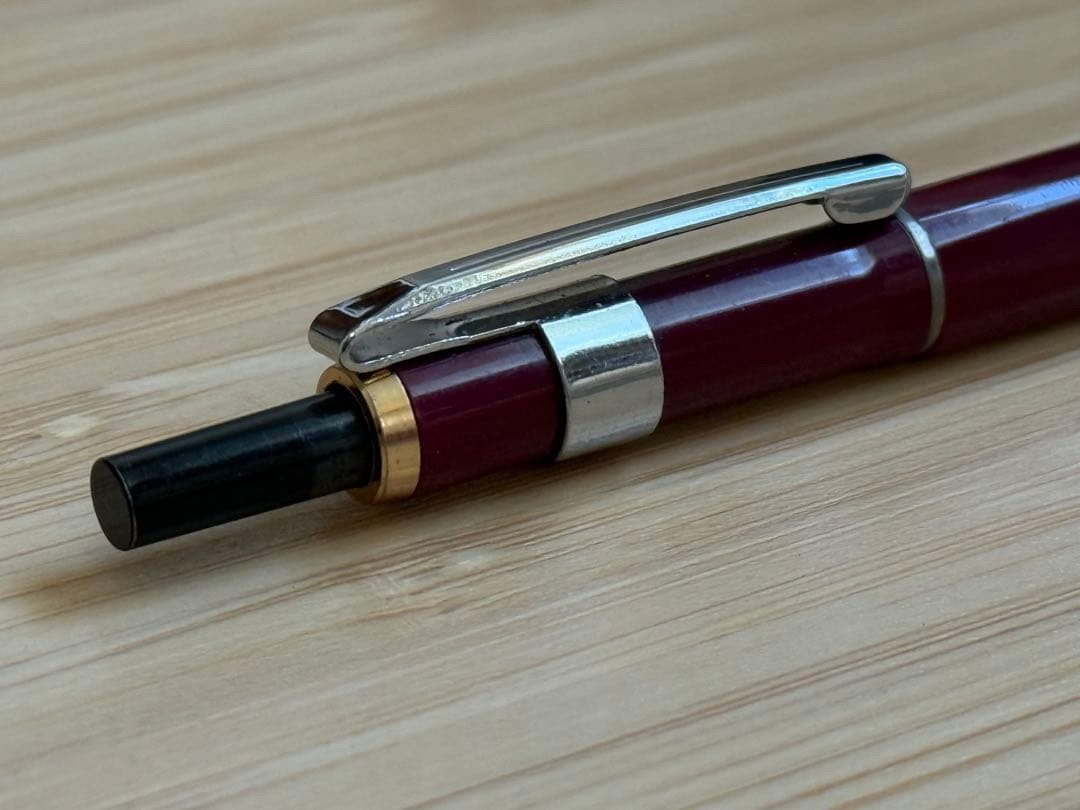 Discontinued Rare Mitsubishi Pencil uni High Pitch Holder Unicolor