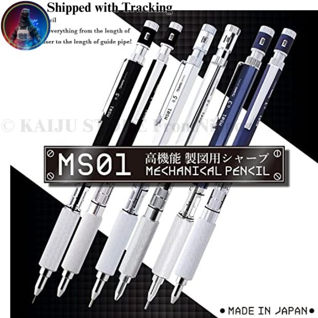 Auto Mechanical Pencil 0.5mm MS01-SP5-BK