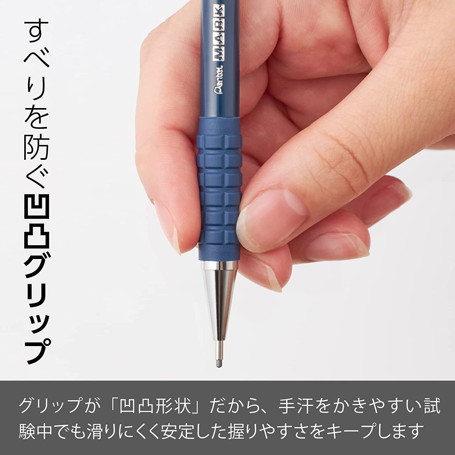 Mechanical Pencil, for OMR Sheet, 1.3Mm, HB (AM13-HB)