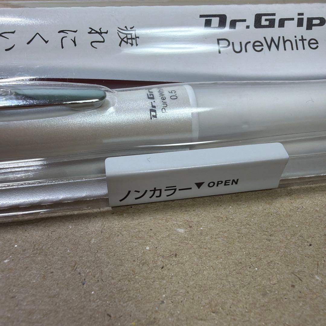 New Out of Print Pilot Doctor Grip Pure White Mechanical Pencil Non-Color