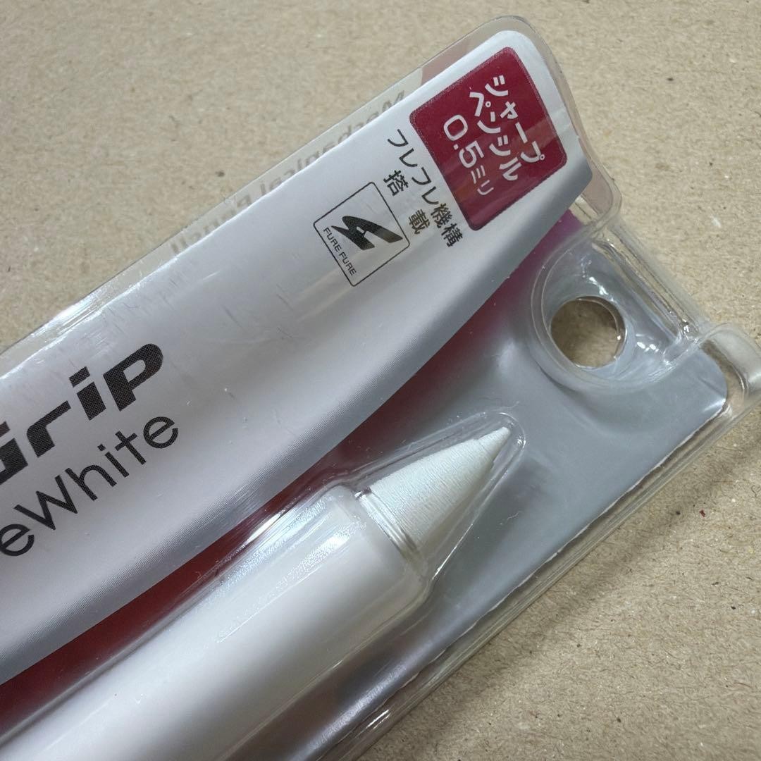 New Out of Print Pilot Doctor Grip Pure White Mechanical Pencil Non-Color