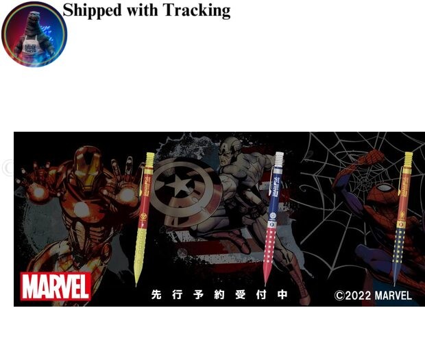 MARVEL Kitera Mechanical Pencil 0.5mm [Smash/Captain America Barrel] Marvel