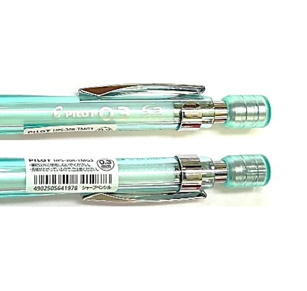PILOT Mechanical pen S3 0.3mm mint green