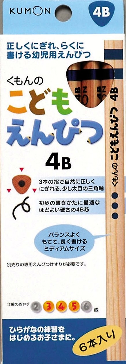 Children’s pencil 4B