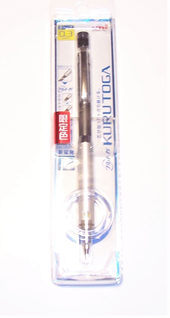 Uni Kuru Toga High Grade Mechanical Pencil – 0.3 mm – Gun Metal Gray Limited