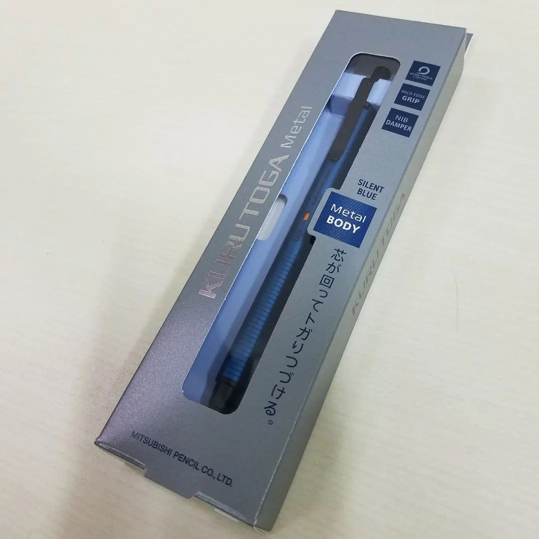 Uni Kuru Toga Metal Mechanical Pencil Silent Blue 0.5mm M5-KH New Japan