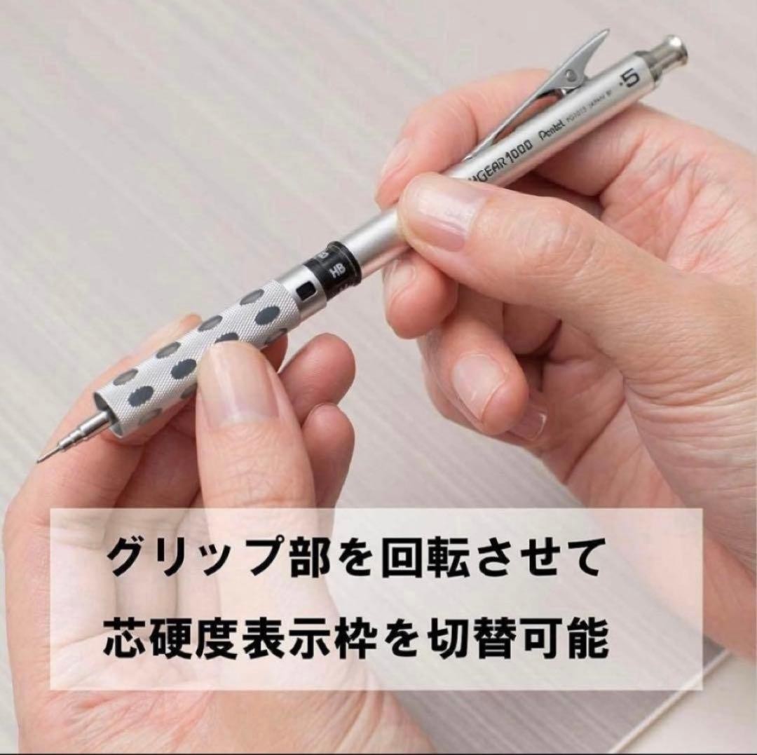 PENTEL GraphGear 1000 Mechanical Pencil 0.5mm PG1015 Brand New Japan rare used