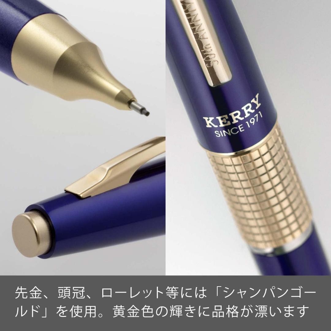 PENTEL 50th Anniversary Limited Edition CIL Mechanical Pencil