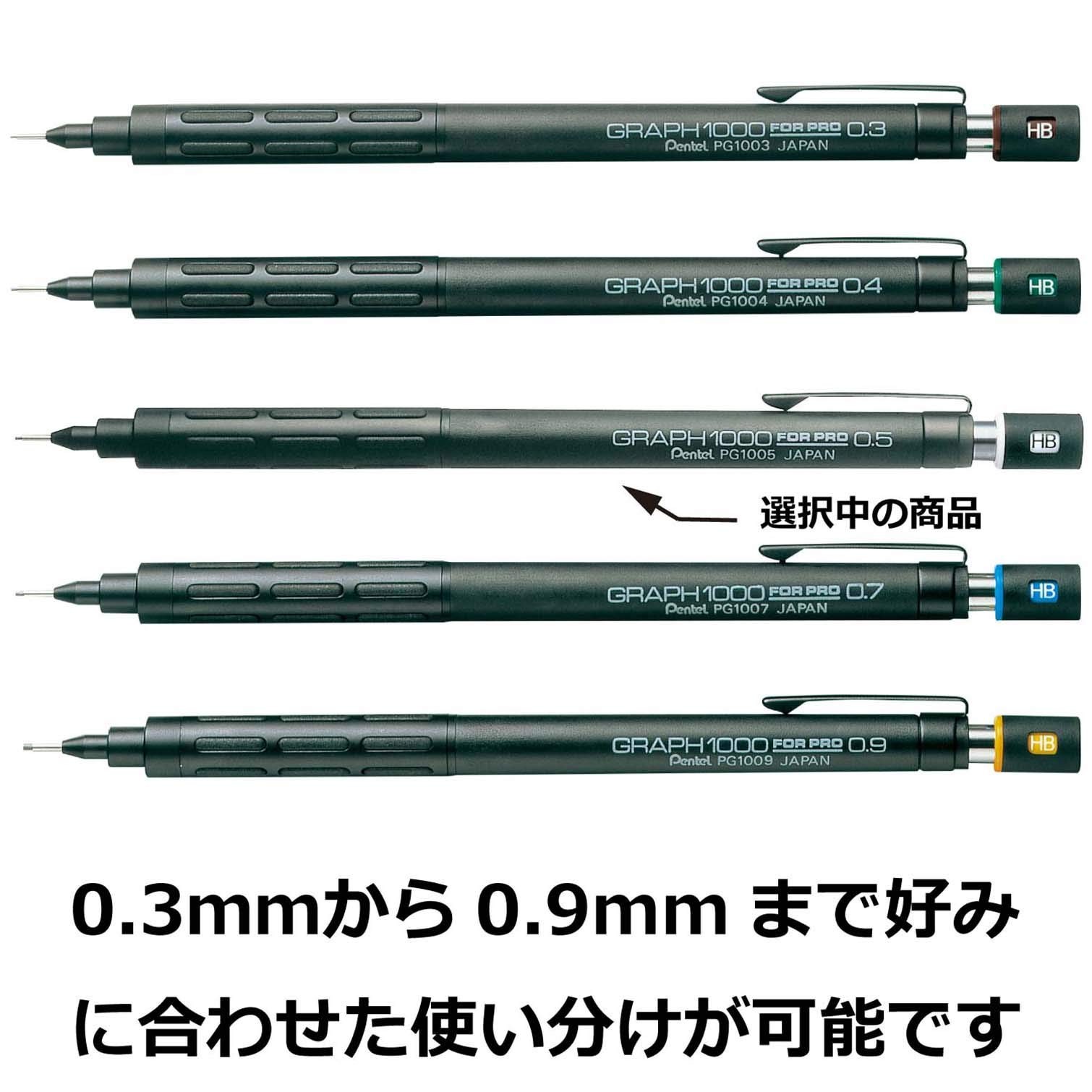 Pentel Drafting Pencil Graph for Pro, 0.5mm 1 Count (Pack of 1), Black