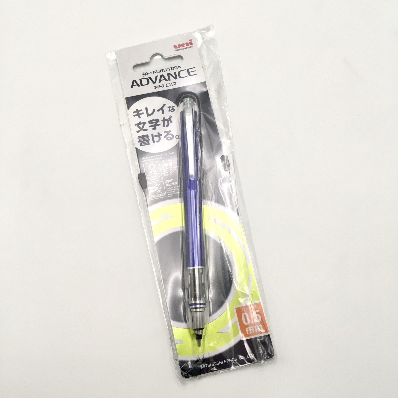 uni Kuru Toga Advance – Auto Lead Rotating Mechanical Pencil, 0.5mm (Navy) Japan