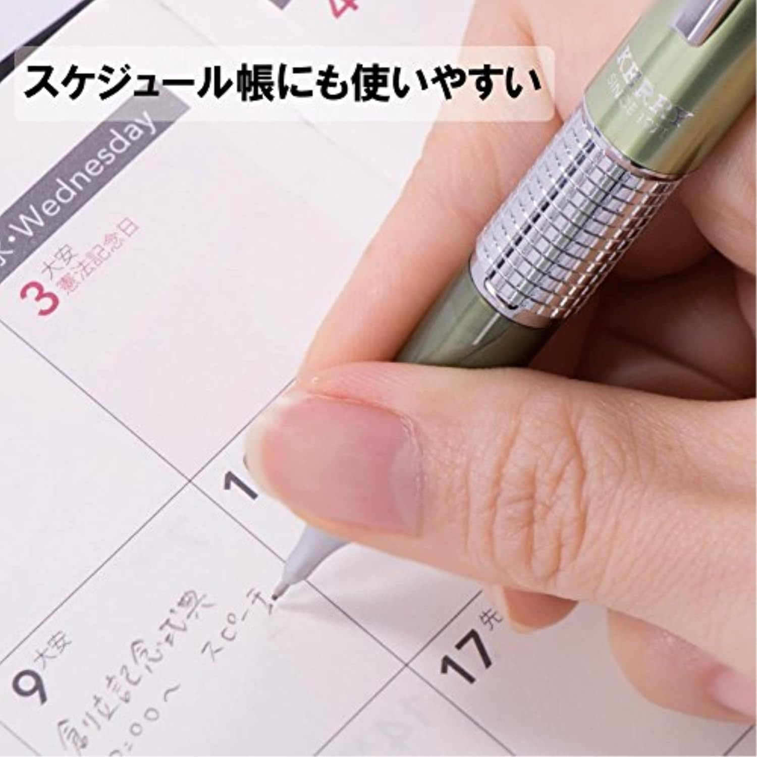 Sharp Kerry Mechanical Pencil – 0.5 Mm – Olive Green Body (P1035-KD)