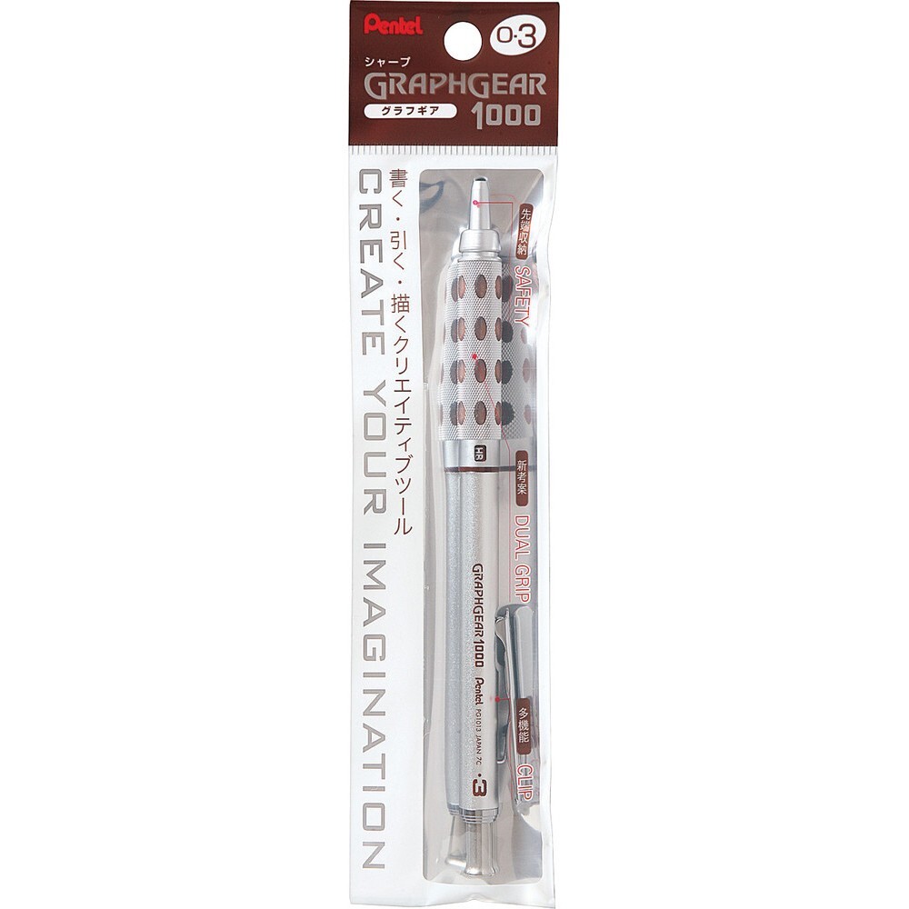 Pentel Mechanical Pencil Graph Gear 1000 0.3 mm