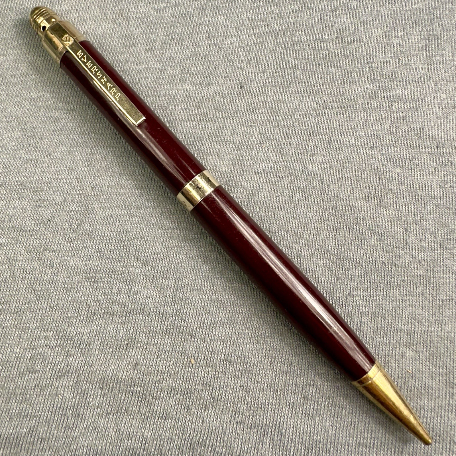 Vintage Eversharp Skyline Mechanical Pencil Maroon Gold Filled Trim USA Working