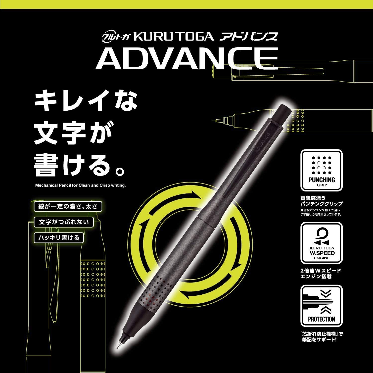 uni Kuru Toga Advance Upgrade Model 0.5mm 1 Count (Pack of 120), Gun Metallic