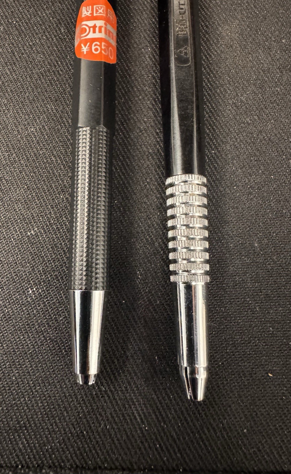 Vintage NOS/Used Rotring 300 2mm Mitsubishi Hi Uni 2mm