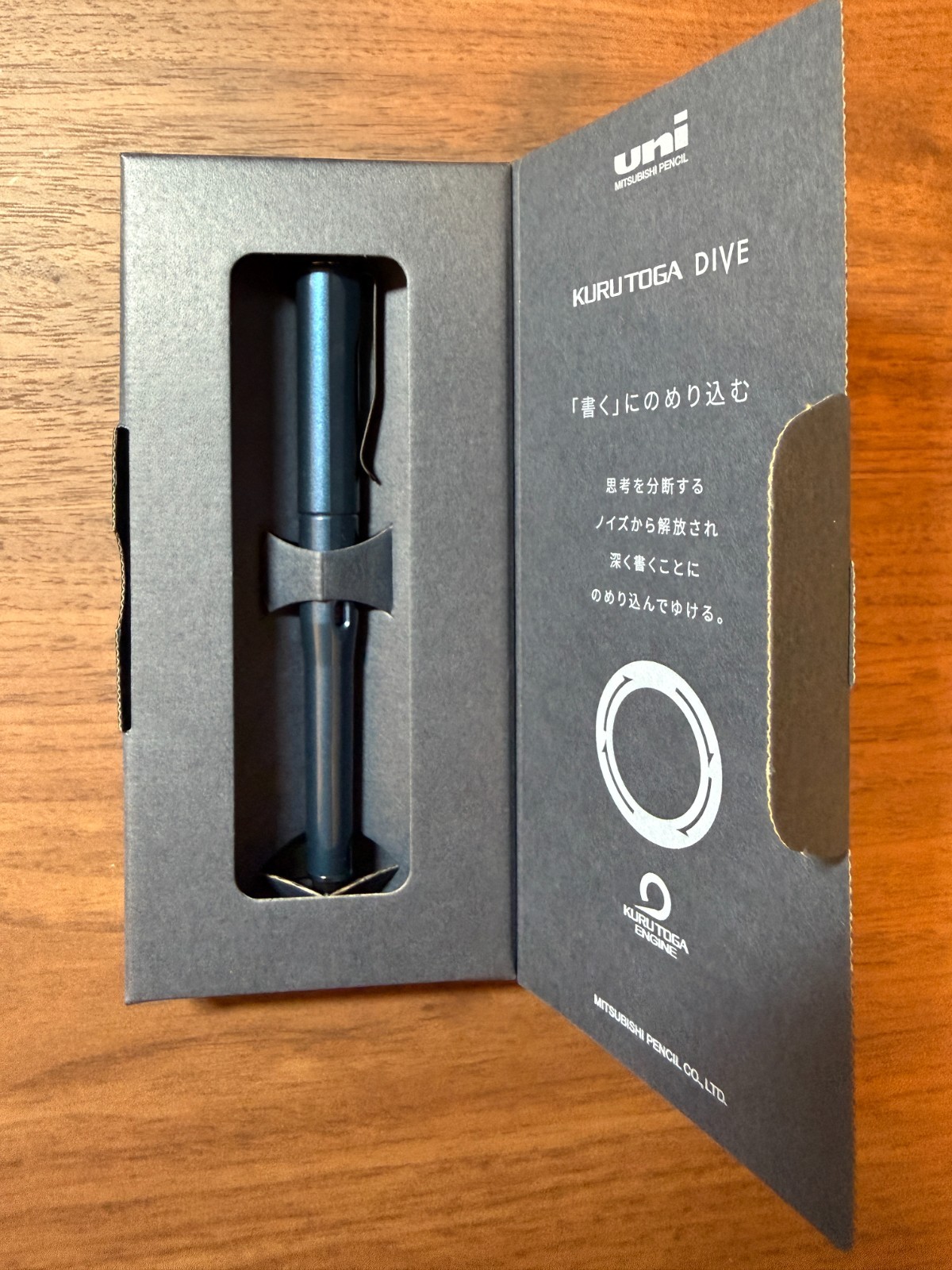 Uni KURUTOGA Dive 0.5mm Mechanical Pencil Abyss Blue NEW Japan M550001PA.33