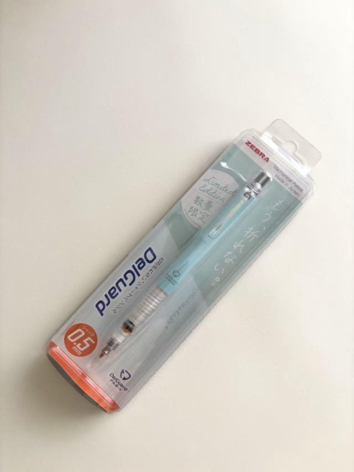 ZEBRA DelGuard 0.5mm Mechanical Pencil Soft Pastel Series 6 Colors Set Limited