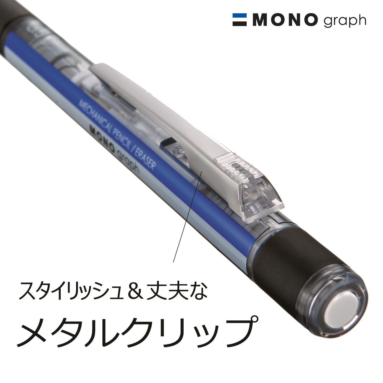 Mechanical Pencil 0.5mm Graph Grip Mono Color DPA141A Writing Drawing