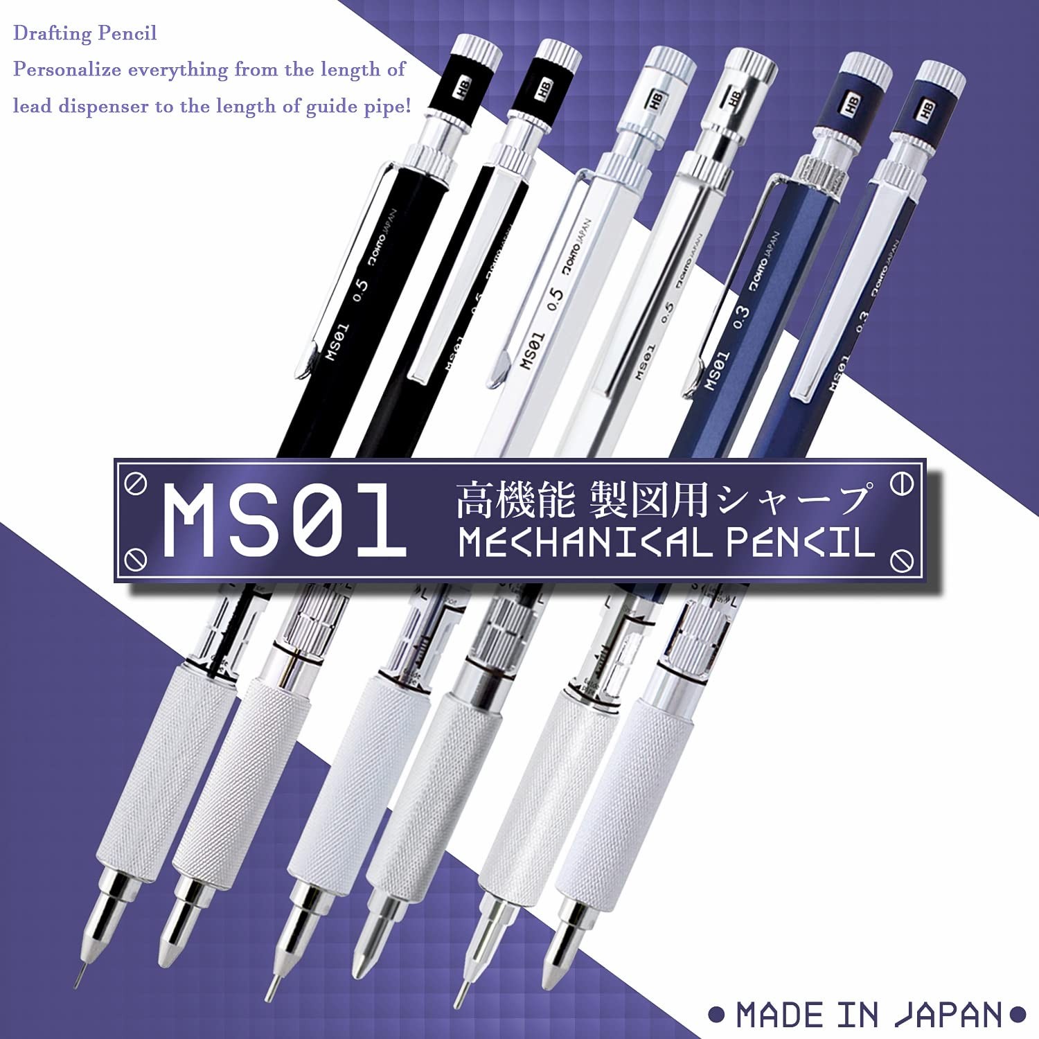 0.3mm OHTO MS01 Auto Mechanical Drafting Pencil Navy Blue Metal Body
