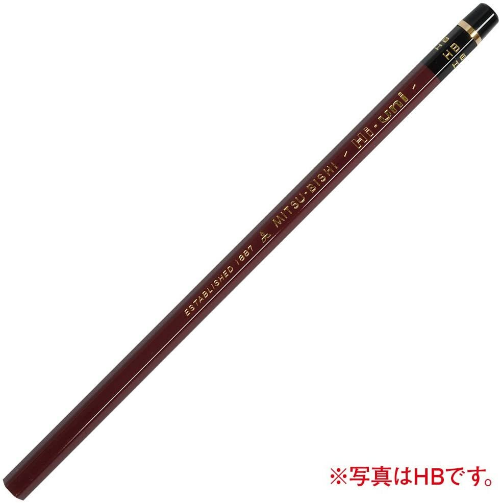 Mitsubishi Pencil Uni Hi-Uni Wooden Pencil – 9B – Box of 12 HU9B Japan 191549