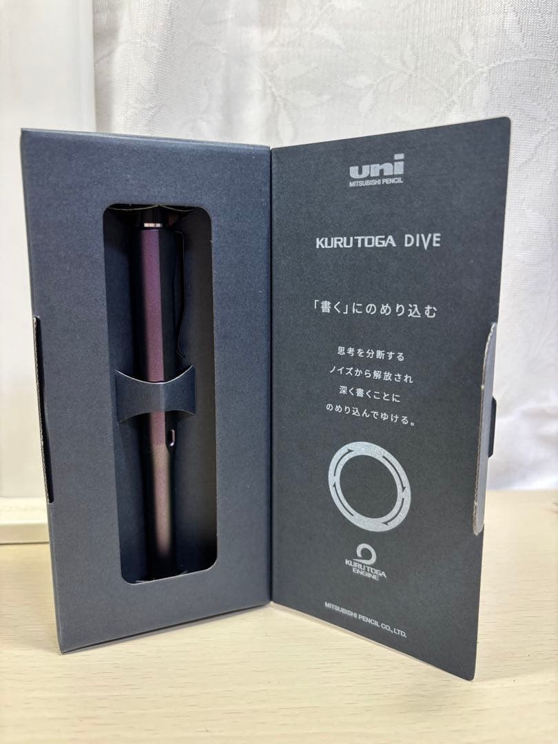 Uni Kuru Toga Dive 0.5mm Mechanical Pencil Aurora Purple M5-5000 Japan New FS