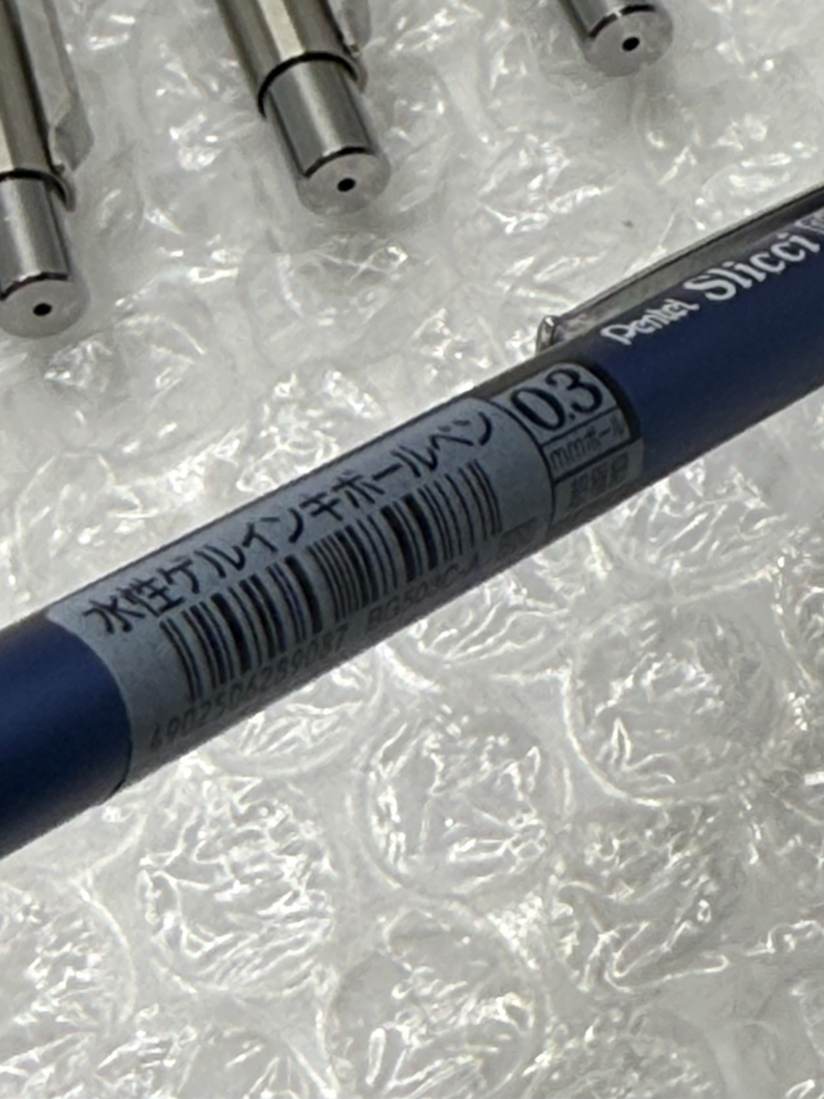Pentel Slicci 0.3mm 2 Blue Barrel & Pilot 3 BS-40S-S Mini pens Needs Ink Japan