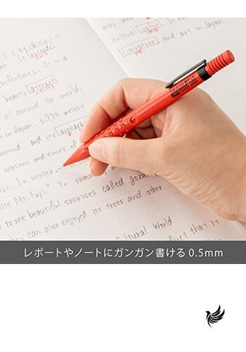 Pentel Q1005-B Mechanical Pencil Smash 0.5mm Red
