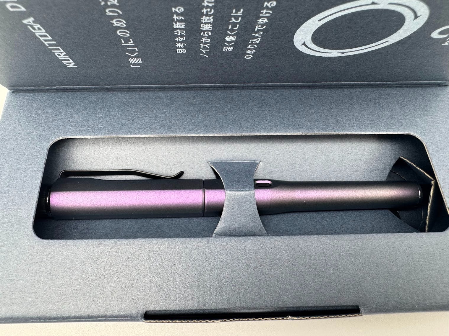 Uni Kuru Toga Dive Aurora Purple 0.5mm Mechanical Pencil M5-5000 Kurutoga New