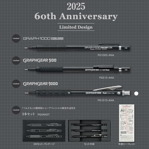 Pentel GraphGear 1000 Mechanical Drafting Pencil 60th Anniversary Limited