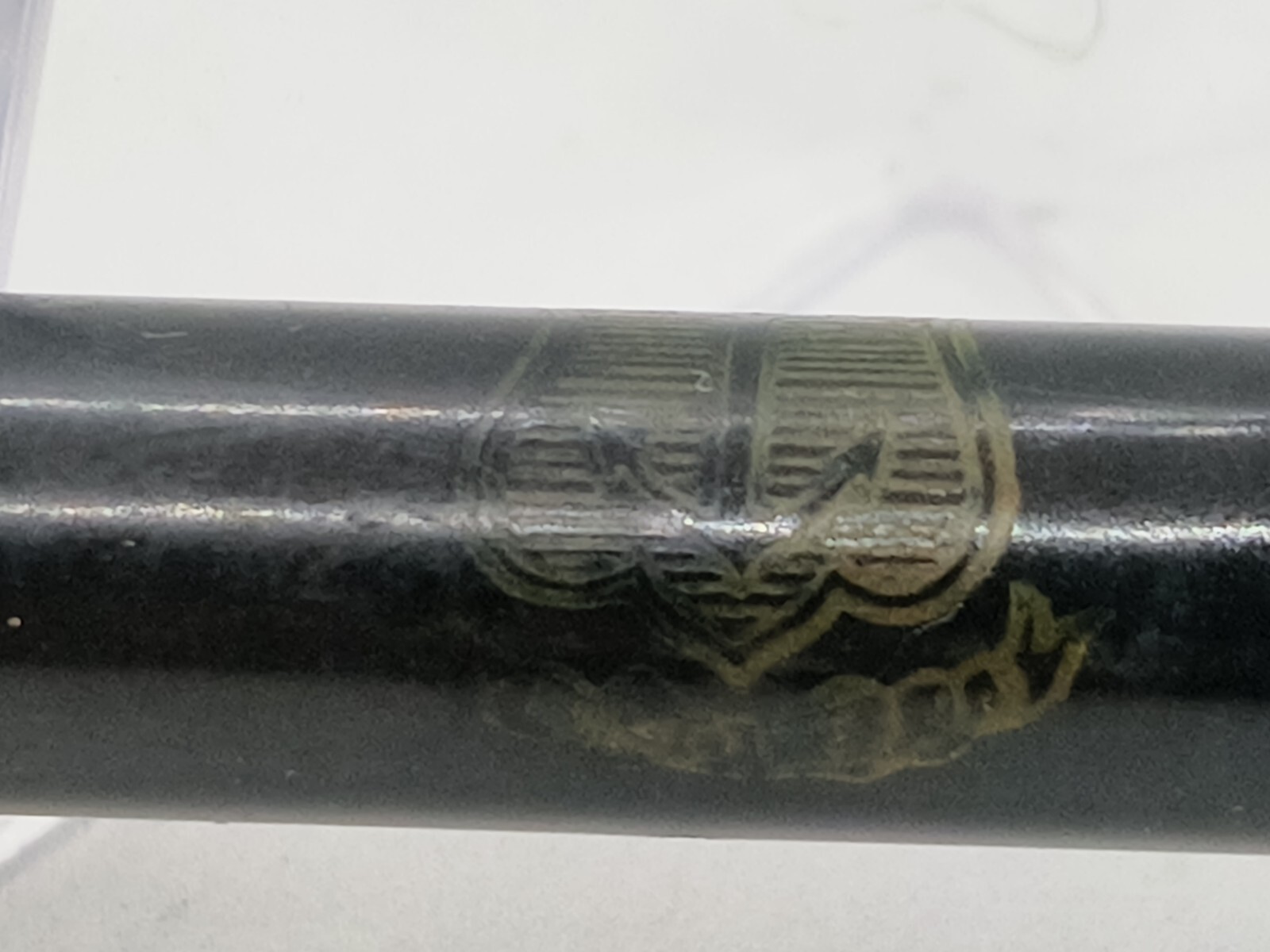 Vintage combo Ball Point pen & mechanical pencil W/ State Of Rhode Island Seal.