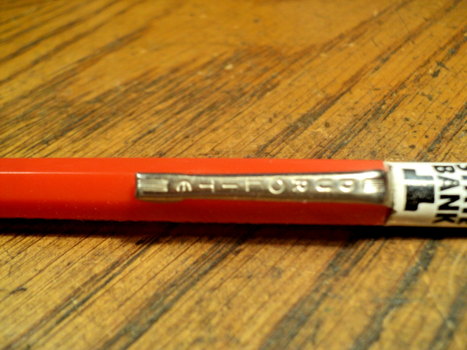 Vintage Durolite Mechanical Pencil First State Bank Elkhart KA 5-5/8″ Long USA