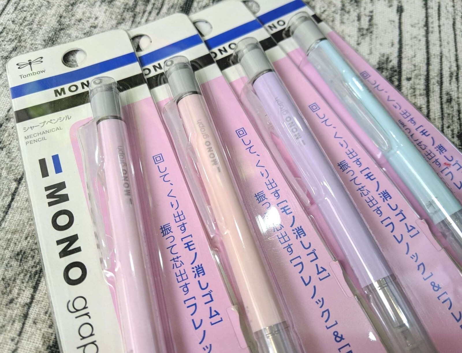 4x Mono Tombow Shaker Mechanical Pencils Milky Pastel Purple Pink Blue Color 0.5