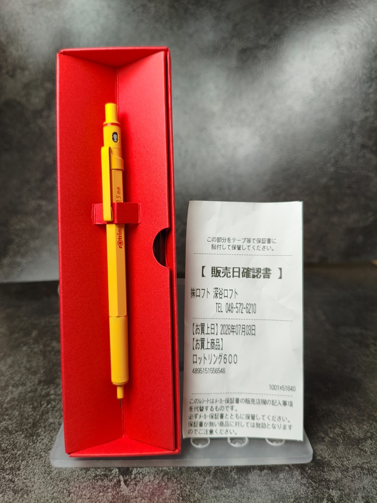 KURUTOGA DIVE Aurora Purple rOtring 600 LOFT Limited Yellow Japan Set
