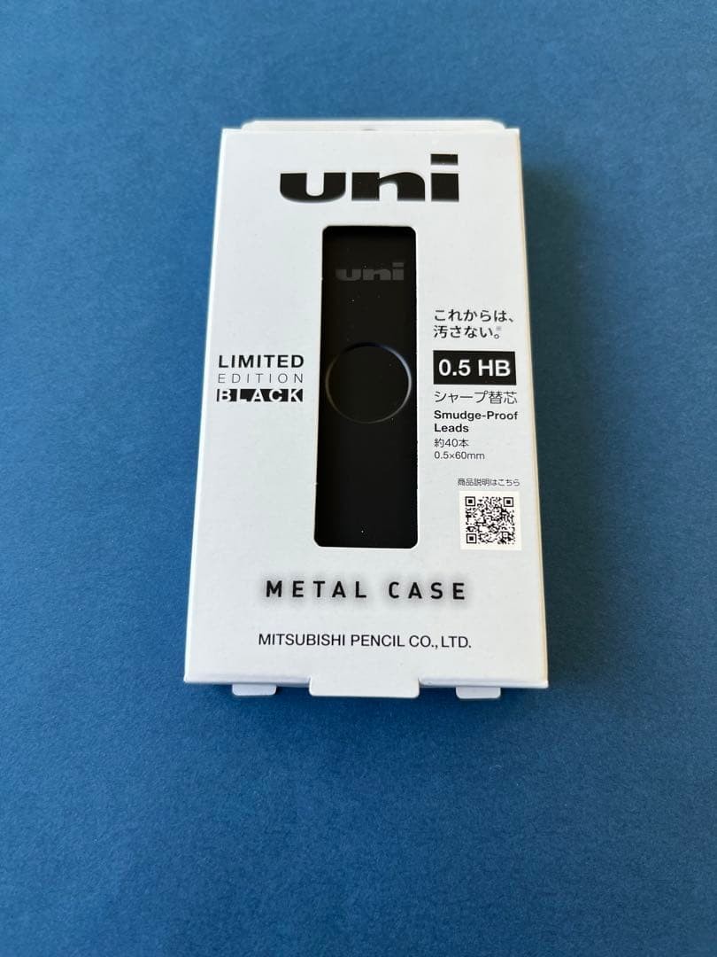 Uni 0.5 HB Lead Refill Limited Matt Black Metal Case Mitsubishi Pencil Japan NEW
