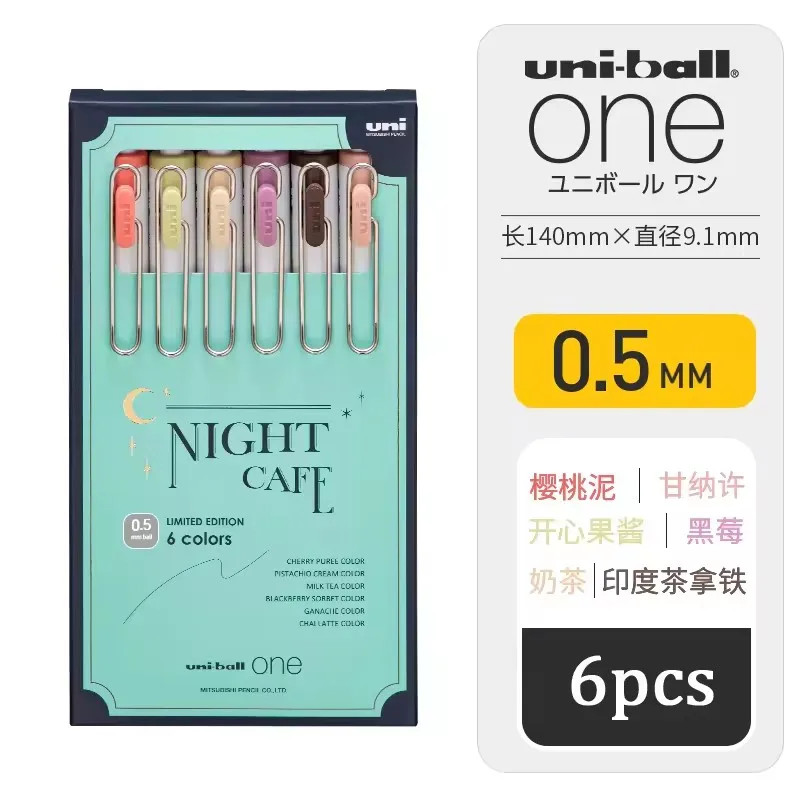 6 Colors Japan UNI Uni-Ball One Gel Pen Small Thick Core Limited Edition Press C