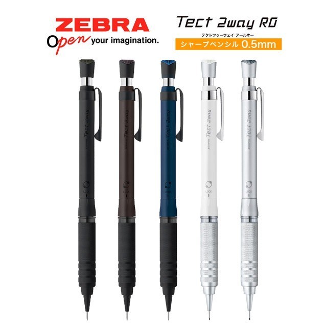 ZEBRA Tect 2-Way RO Drafting Mechanical Pencil 0.5mm Navy Black P-MA141-NVBK