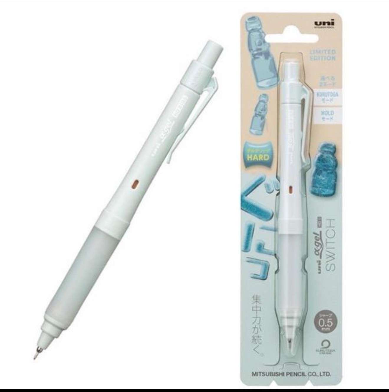 Uni Alpha Gel Mechanical pencil Set Of 4 Kuru Toga System Japan 0.5mm Limited。
