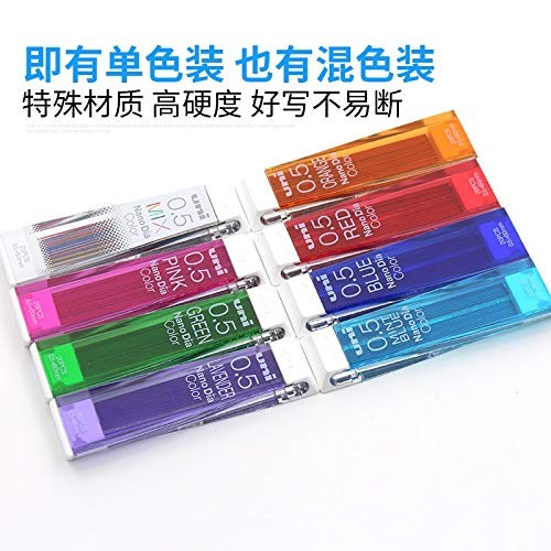 NanoDia Color Mechanical Pencil Leads 0.5mm 7 Color Set, 7 Pack/total 140 Leads