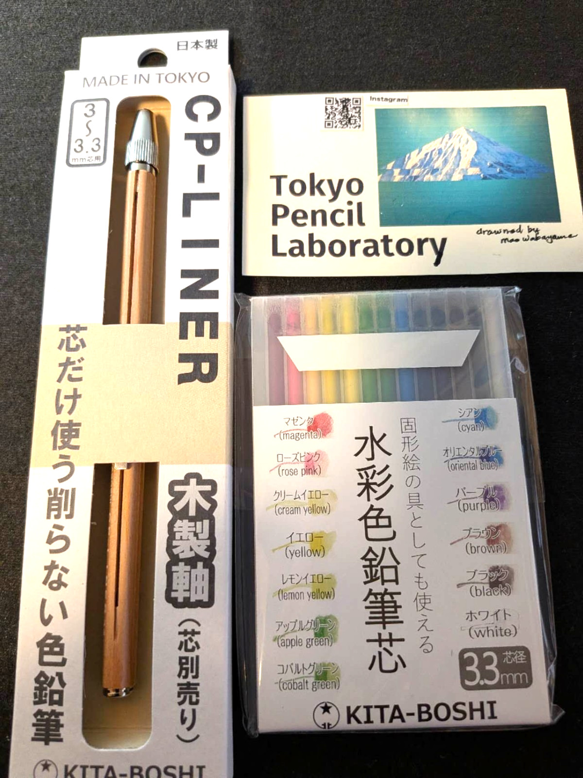 Kitaboshi CP-LINER Wooden Lead Holder + Watercolor Pencil Refills (13-Color Set)