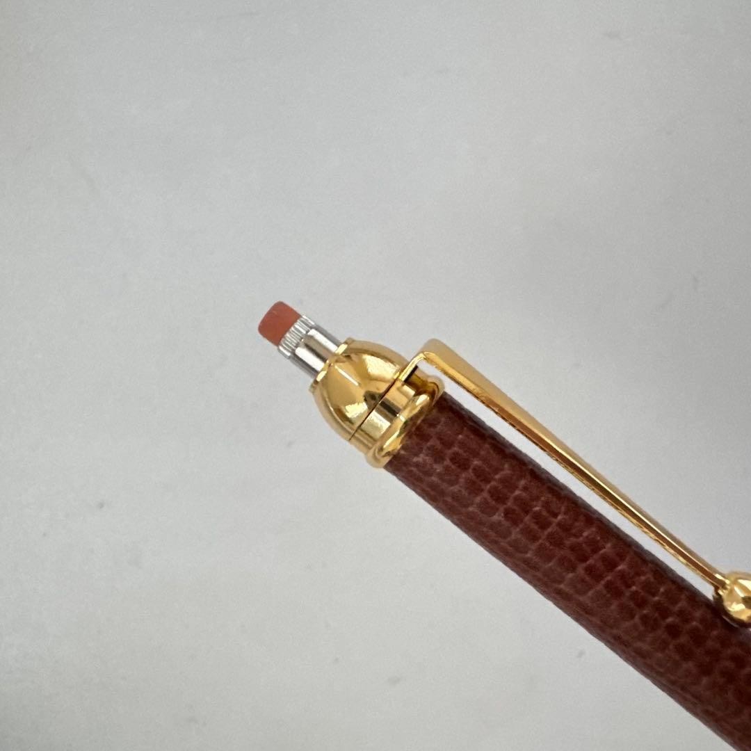 Discontinued MITSUBISHI EXCEED mechanical pencil Leather ship From JAPAN◎