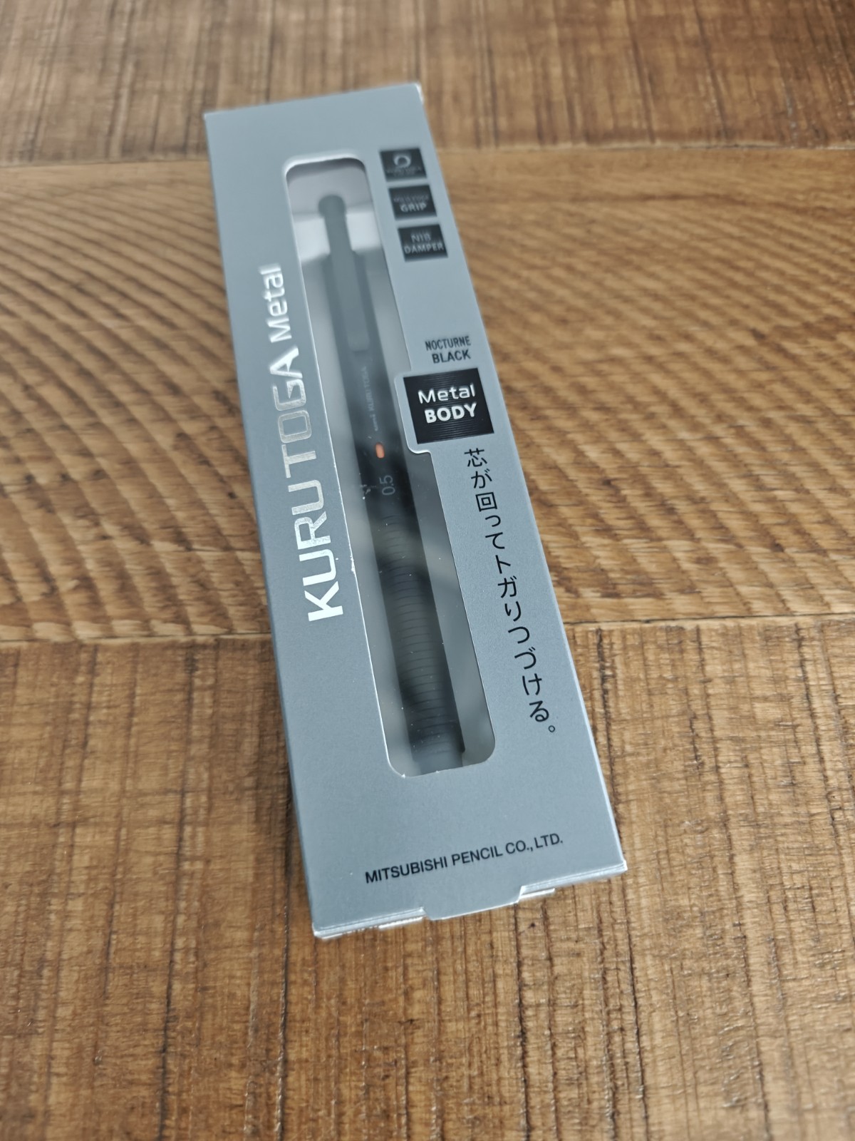 Uni Kuru Toga Metal Mechanical Pencil Nocturne Black 0.5mm M5-KH 1P NEW IN BOX
