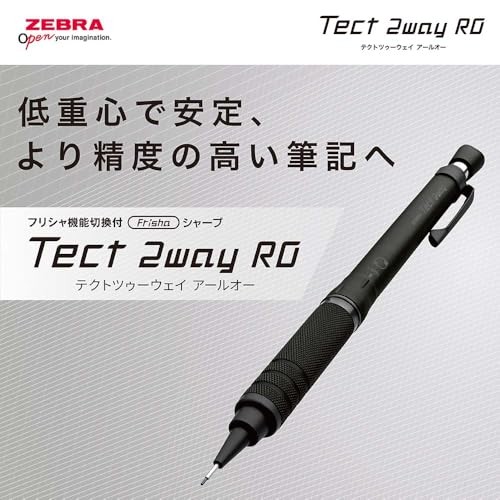 Zebra Mechanical Pencil Tect 2-Way RO 0.5mm Metal Silver Knurled Model