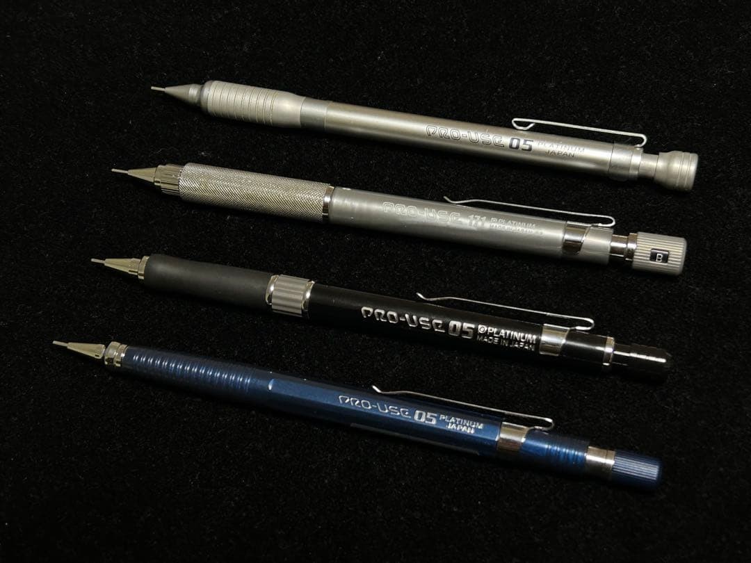 PRO-USE mechanical pencil set of 4